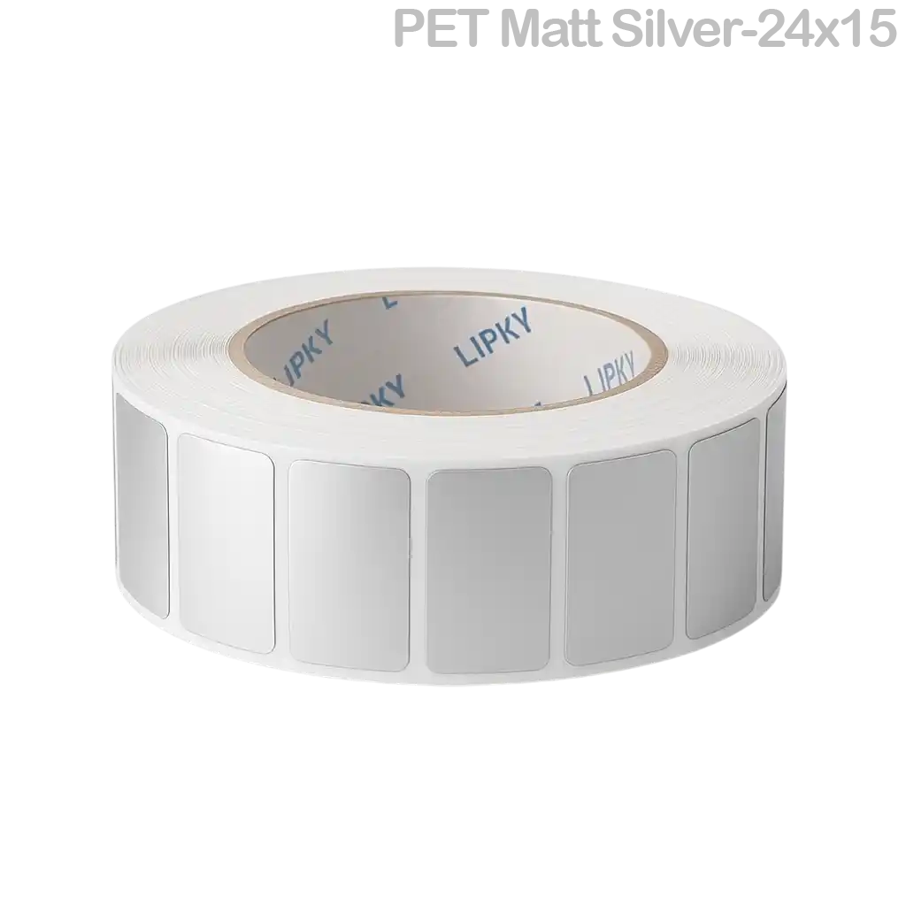 Этикетки PET Matt Silver 24*15 2000 шт в рулоне