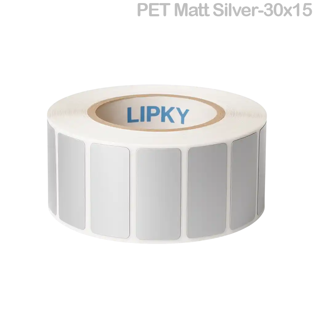 Этикетки PET Matt Silver 30*15 2000 шт в рулоне