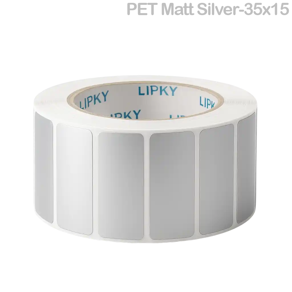 Этикетки PET Matt Silver 35*15 2000 шт в рулоне