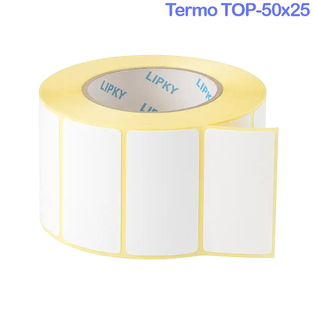 Термоэтикетки ТОП 50*25 самоклеящейся, 700 шт в рулоне