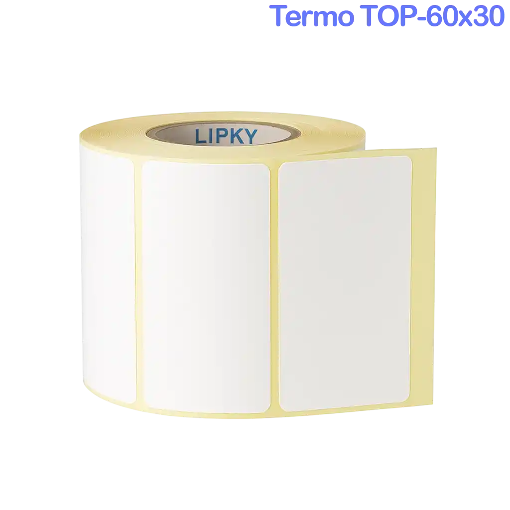 Термоэтикетки ТОП 60*30 самоклеящейся, 700 шт в рулоне