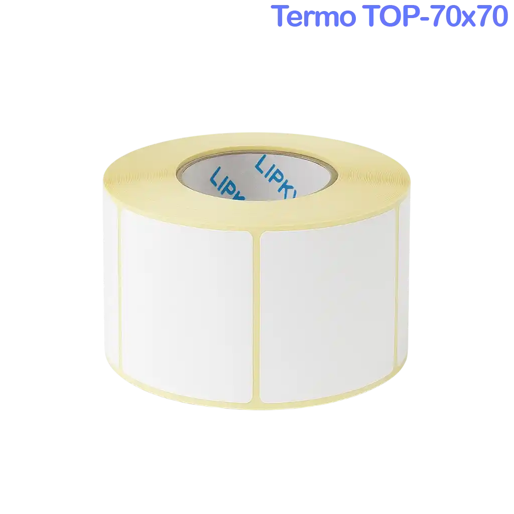Термоэтикетки ТОП 70*70 самоклеящейся, 300 шт в рулоне